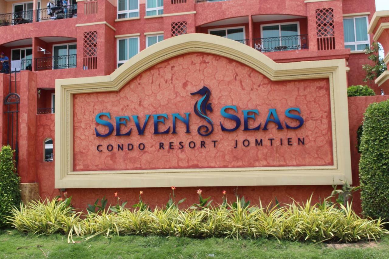 شقة Seven Seas Jomtien Dream المظهر الخارجي الصورة